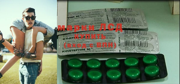 MDMA Premium VHQ Богородицк